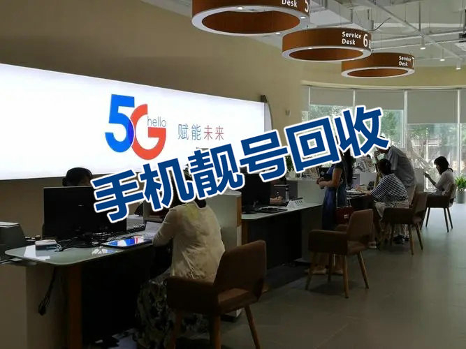 禹州吉祥号