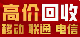网站优化
